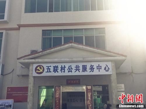 点击进入下一页