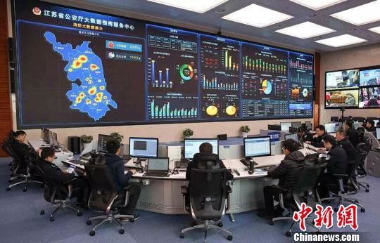 大数据“掌眼”侦破江苏85%以上刑事案件