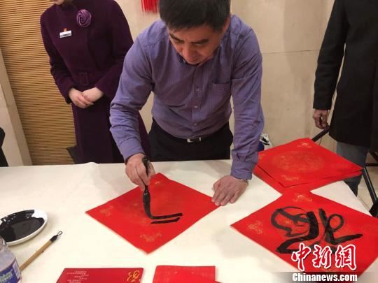“新时代、新春联、送万福、进万家”书法公益系列活动展开