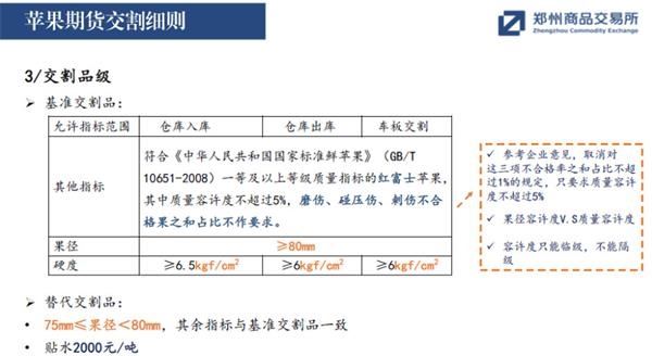 微信图片_20180515213825