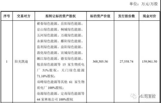 微信图片_20180528072923.jpg