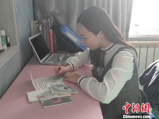 点击进入下一页
