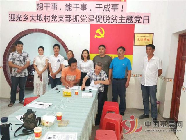 15501863185543216_72.jpg 15501863185543216_72.jpg