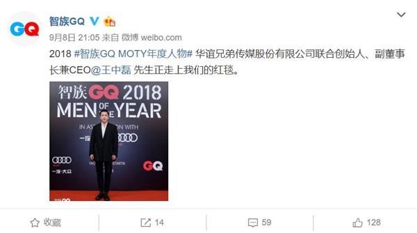 <strong>华谊兄弟股价跌去34%</strong>