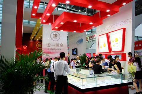 1230542968220092_58.jpg 1230542968220092_58.jpg