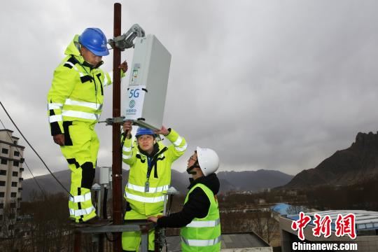 西藏首个5G基站开通相关设备系华为公司产品