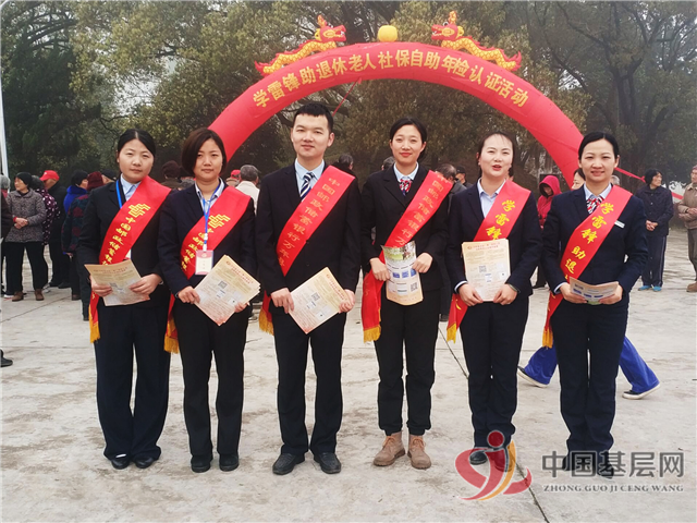 19424536463983730_49.png