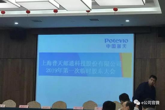 未来在哪？投资者期盼公司凤凰涅槃