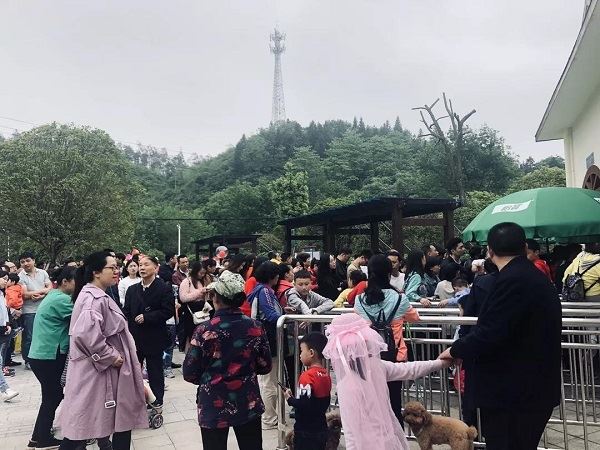 微信图片_20190511111306.jpg