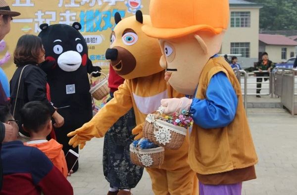 微信图片_20190511111331.jpg