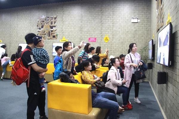 微信图片_20190511111507.jpg