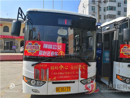 15482829191560374_49.jpg 15482829191560374_49.jpg