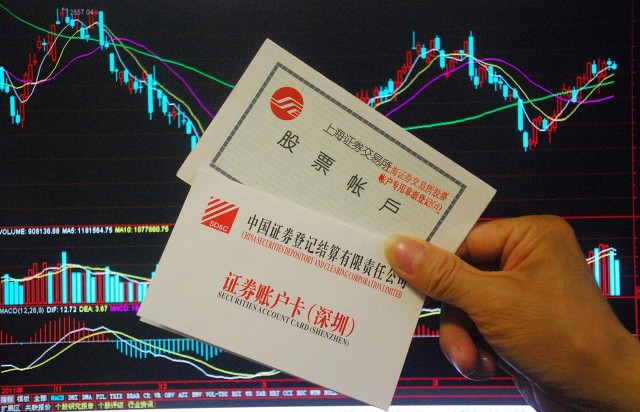 本周近600亿市值解禁 4股解禁数量超6
