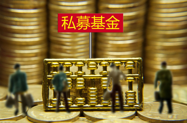 嵌套次数受限、双GP模式被叫停 中小型私