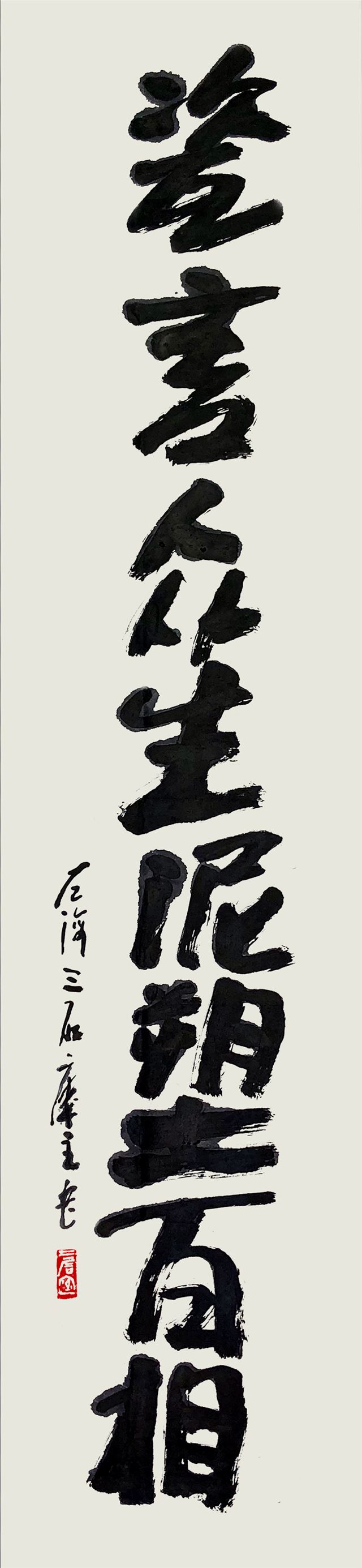 1243563280709529_28.jpg