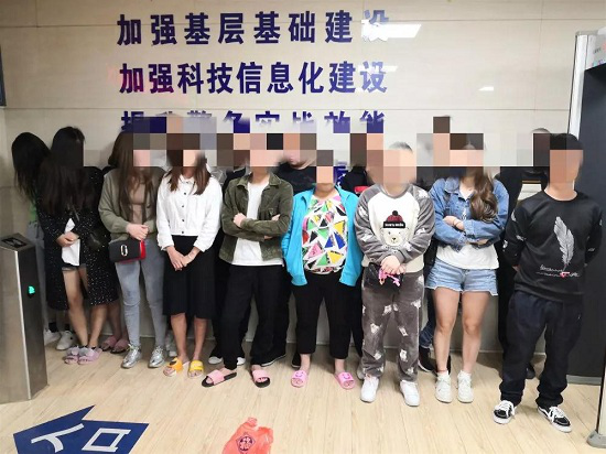 0916536751923276_83.png 0916536751923276_83.png