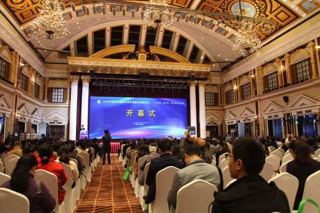 论坛开幕式现场(图片来自中国科技图片库) 论坛开幕式现场(图片来自中国科技图片库)