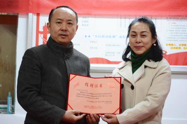 温暖公益行—长沙市谢晓钢美术馆举行空调捐赠仪式
