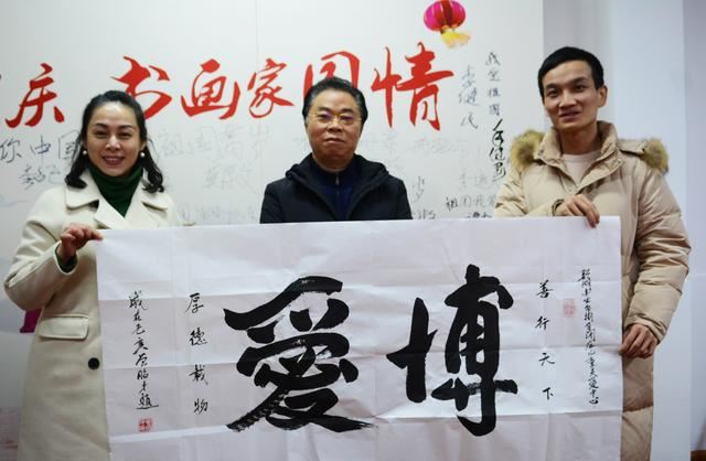 温暖公益行—长沙市谢晓钢美术馆举行空调捐赠仪式