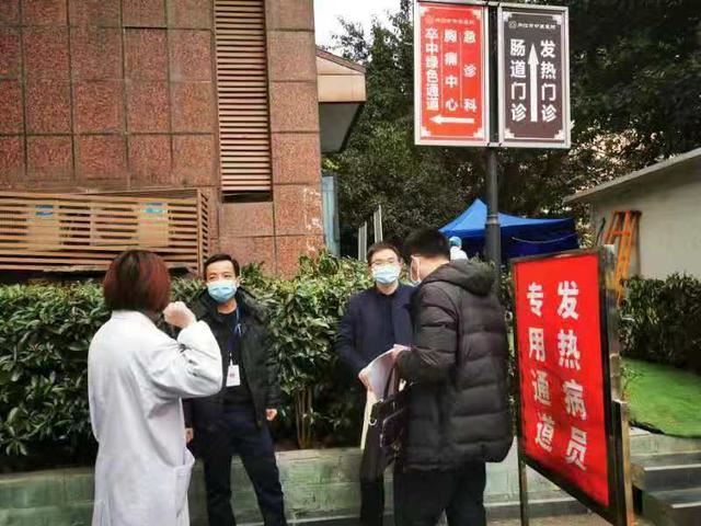 四川省卫生计生监督执法总队明察暗访内江市新冠肺炎疫情防控卫生