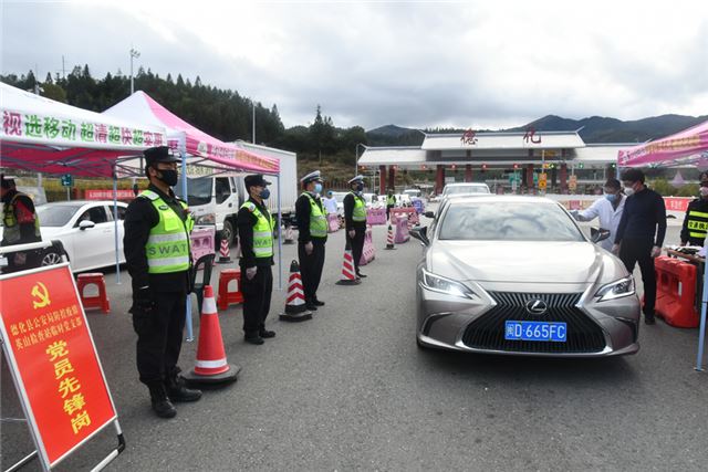 16015030425940229_28.jpg 16015030425940229_28.jpg