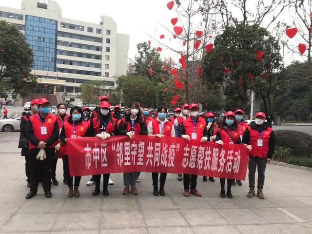玉溪街道青年志愿者：在抗“疫”一线闪耀青春