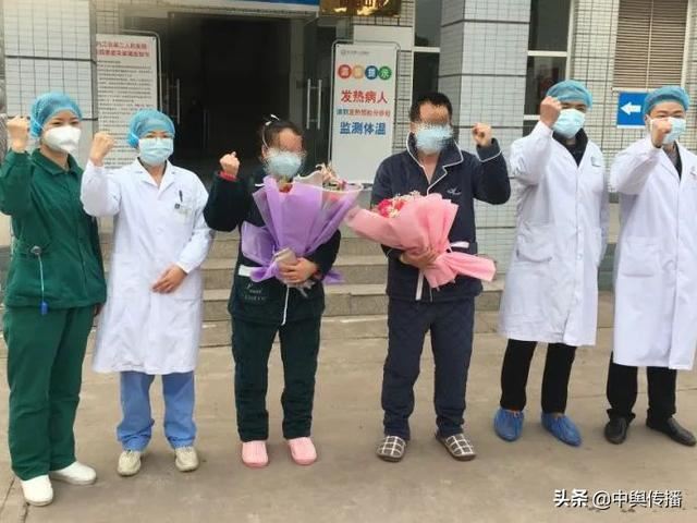内江市第二人民医院：负重前行，战胜疫情