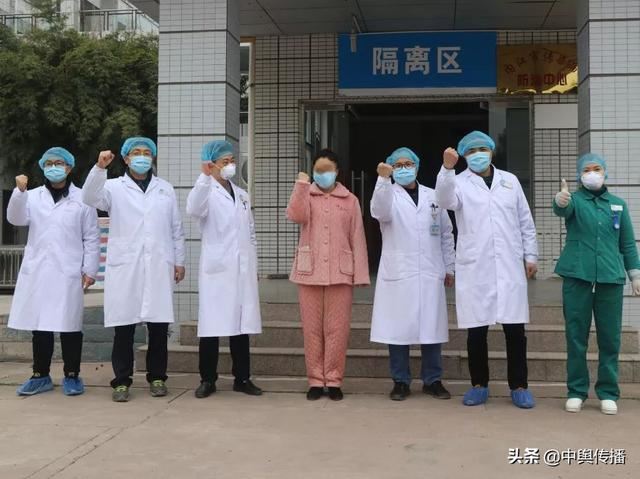内江市第二人民医院：负重前行，战胜疫情