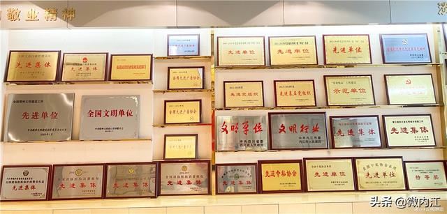 内江市消委会：履职尽责抓维权，用心用情促和谐