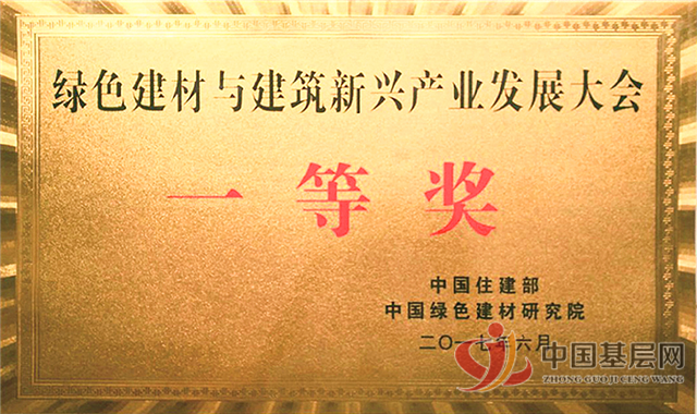22070152197994070_97.png