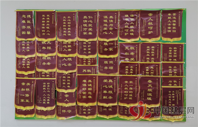 19521020887860508_97.png