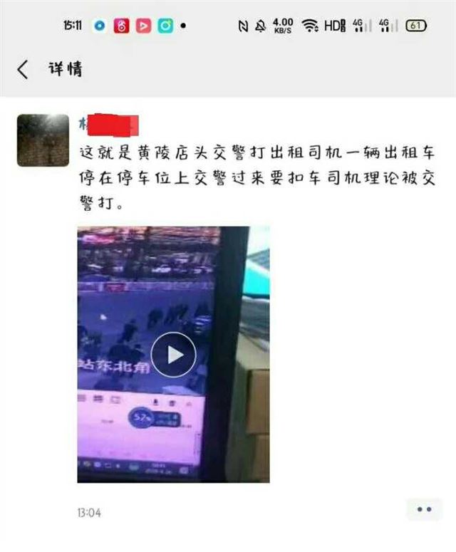 20110045235874675_68.jpg