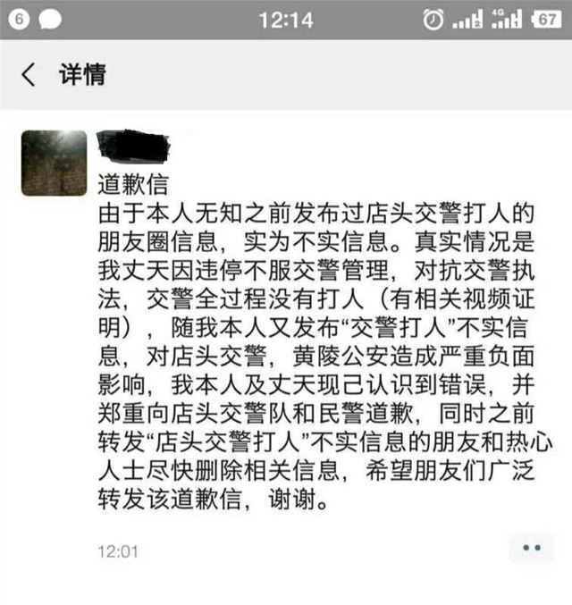 20121910764729804_68.jpg