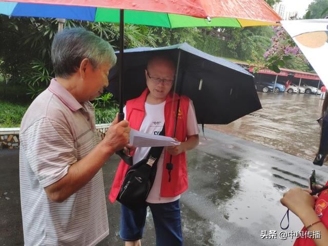 玉溪街道脚盆田社区:发放调查问卷 助力“创文”