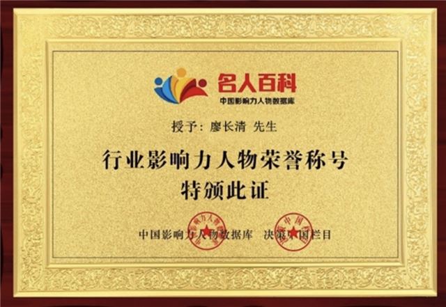 图片包含 游戏机, 食物

描述已自动生成