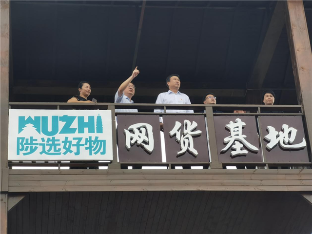 图片7.png