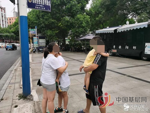 15210148082272256_92.png 15210148082272256_92.png