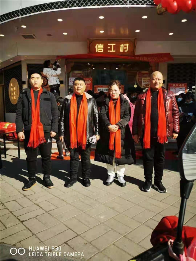 14015216239039442_7.png