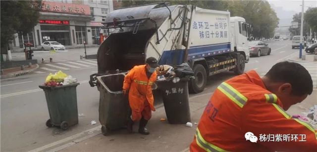 紫昕环卫人：春节坚守岗位 用心扮靓城市