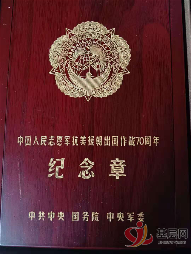 09425383836691239_75.png