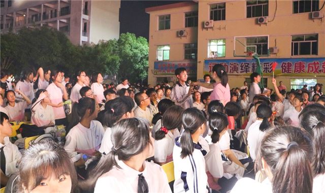 庆百年放飞青春梦想·学党史共创无毒人生