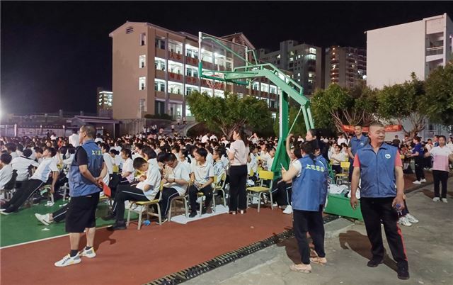 庆百年放飞青春梦想·学党史共创无毒人生