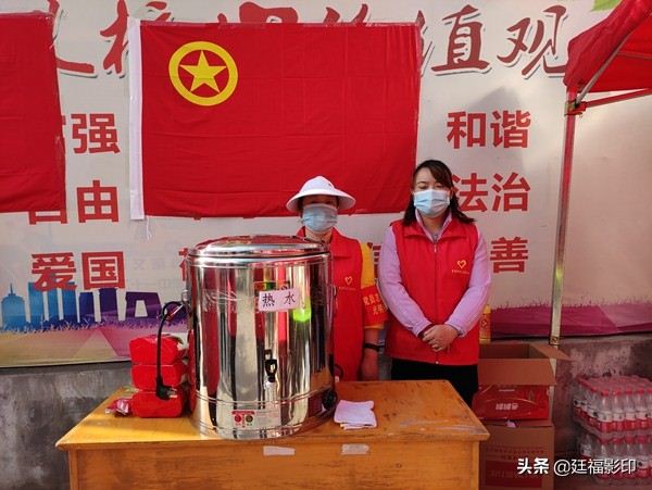 助力高考 圆梦人生——我为群众办实事多方联动为考生保驾护航