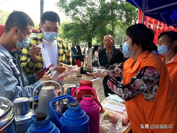 助力高考 圆梦人生——我为群众办实事多方联动为考生保驾护航