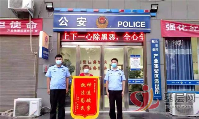 14521228032658242_118.jpg 14521228032658242_118.jpg