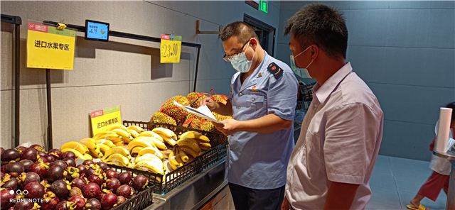 B1E3EEB060F413729E763FCCAD470EB8