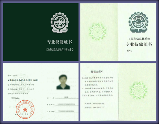 http://img.danews.cc/upload/images/20211009/a508a7c73323c5f47870ceefa81ee2cf.png