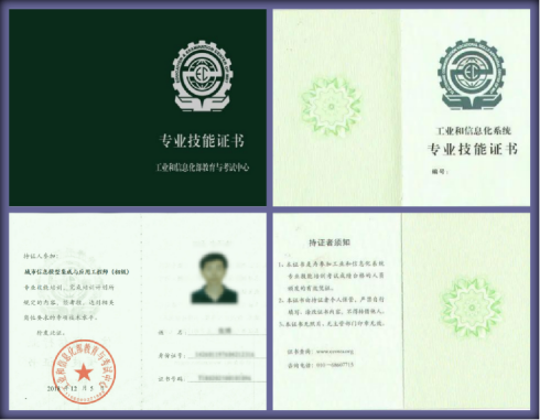 http://img.danews.cc/upload/ajax/20211015/a2c9eee8eac98e1df4fbfb05d2ff8cae.png
