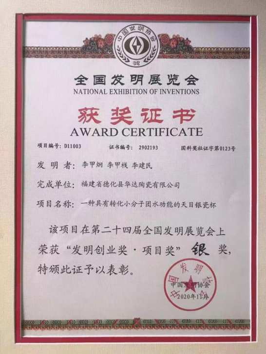 图片7