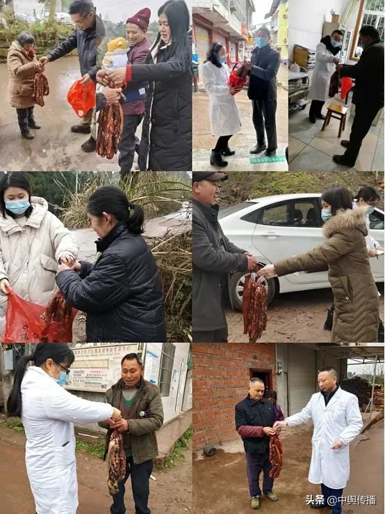 马鞍镇卫生院党支部开展主题党日活动春节前走访慰问计生特殊家庭